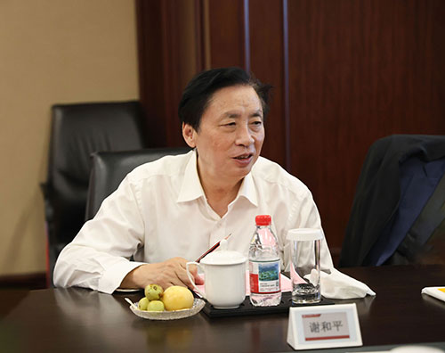 中国工程院院士谢和平一行莅临摩斯国际集团考察指导(图4)