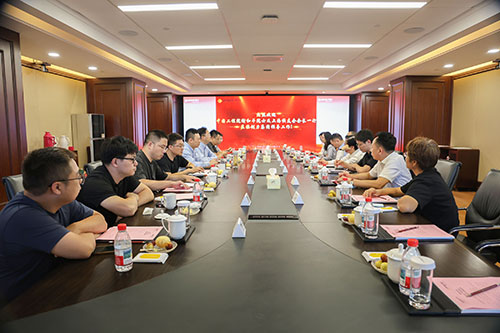 中国工程院院士谢和平一行莅临摩斯国际集团考察指导(图1)